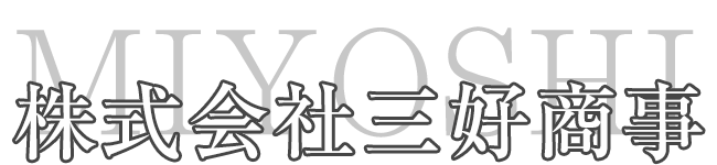 Sample Company